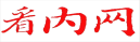 生活有道