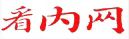 智慧源于文化